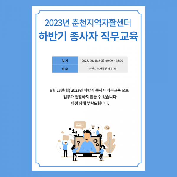 6f78bf4e2265bee922183705cfaba129_1694506830_9166.png
